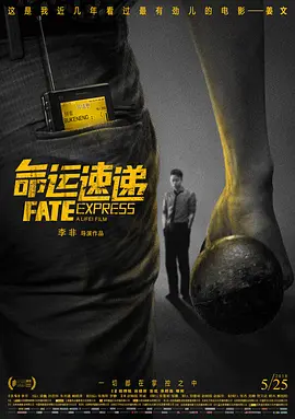 清宫性史4
